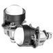 Лінзи світлодіодні Cyclon LED BL 2.5" I1 MAX 55/63W 5500К 9-16V (2 шт.) 108793 фото 1
