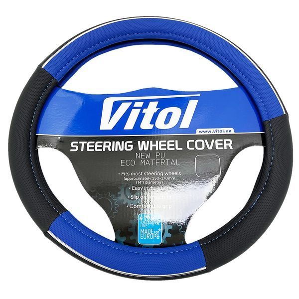 Чехол на руль Vitol 17003 BL M кожзам (37-39 см) 5562 фото