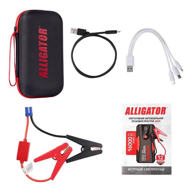 Пусковое устройство (бустер) для авто Alligator Jump Starter 800А + Power Bank 16000mAh 12В JS840 108240 фото