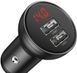 Автомобильное зарядное Baseus Digital Display Dual USB 4.8A Car Charger 24W (CCBX-0G) Black 79133 фото 1