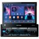 Автомагнитола Nextone MD-758 v2 7" 2/64Gb ASP 4CF GPS CarPlay/Android Auto Android 13 123906 фото 1