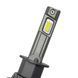 Світлодіодні автолампи DriveX UL-03 H1 60W CAN 12-32V 5500K 12000Lm (2шт.) 121882 фото 4