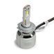 Світлодіодні лампи для фар Cyclone Type 52 H7 100W 6000K 18000Lm Canbus 9-60V (2 шт.) 124406 фото 3
