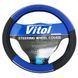 Чехол на руль Vitol 17003 BL M кожзам (37-39 см) 5562 фото 2
