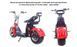 Електроскутер Citycoco Long r804d 1500W 60V 12Ah Red 122719 фото 4