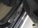 Накладки на пороги Toyota Rav-4 III 2006 - Nataniko Premium 20724 фото 2