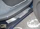 Накладки на пороги Chery Tiggo 2005-2012 (4 шт, нерж.) - Nataniko Premium 15920 фото 2