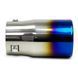 Насадка глушителя HKS M6726 Одинарная (BLUE) 123732 фото 2