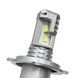 Светодиодные автолампы D9 LED H4 45W 6000K 10000Lm 12-36V 108847 фото 4