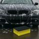 Губка з глиною автоскраб 7х5х2,8 см Жовта 122380 фото 1
