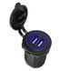 Врезное зарядное устройство 2 USB A17B DC 12-24V 5V 2,1-2,1A Blue подсветка 104216 фото 1