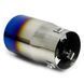 Насадка глушителя HKS M6726 Одинарная (BLUE) 123732 фото 3