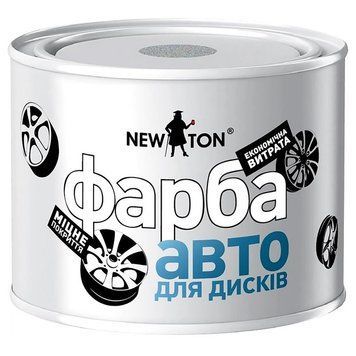 Фарба NewTon для дисків (чорне срібло) банку 450 ml (360 гр.) 80110 фото