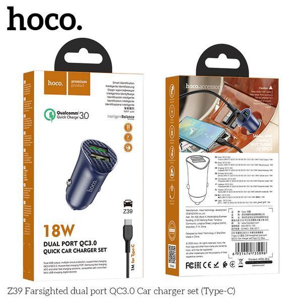 Автомобильное зарядное Hoco Z39 Type-C cable Farsighted dual port QC3.0 car charger set (735089) 105191 фото