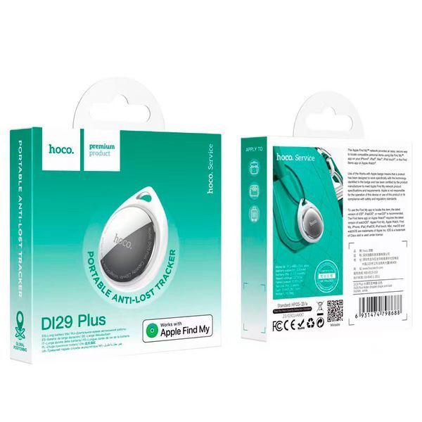 Пошуковий трекер Hoco DI29 Plus Water Droplet Shape Anti-Lost Tracker White 122509 фото