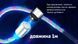 Кабель Voin Multicolor LED USB - MicroUSB 3А 1м магнитный Black (VC-1601M RB) 108624 фото 2