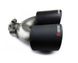 Насадка глушителя Akrapovic 63-101 Y Двойной (JB) carbon 85845 фото 2