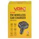 FM модулятор Voin W-3386 2USB 4.8A, 1Type-C 30W (+ вольтметр) Bluetooth 5.3, Hands free 12-24V 123097 фото 3