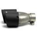 Насадка глушника Akrapovic 63-101 Y Right Подвійна (JB) carbon 123692 фото 4