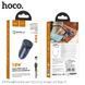 Автомобильное зарядное Hoco Z39 Type-C cable Farsighted dual port QC3.0 car charger set (735089) 105191 фото 4