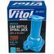Домкрат механический телескоп Vitol 2т (194-405мм) DM-4502T/ST-108А 122757 фото 4