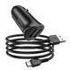 Автомобильное зарядное Hoco Z39 Type-C cable Farsighted dual port QC3.0 car charger set (735089) 105191 фото 1