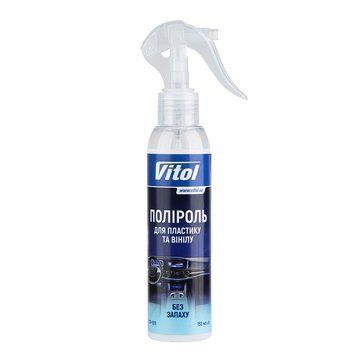 Полироль пластика и винила Vitol VTP-1511 Без запаха Матовая 150ml 120187 фото