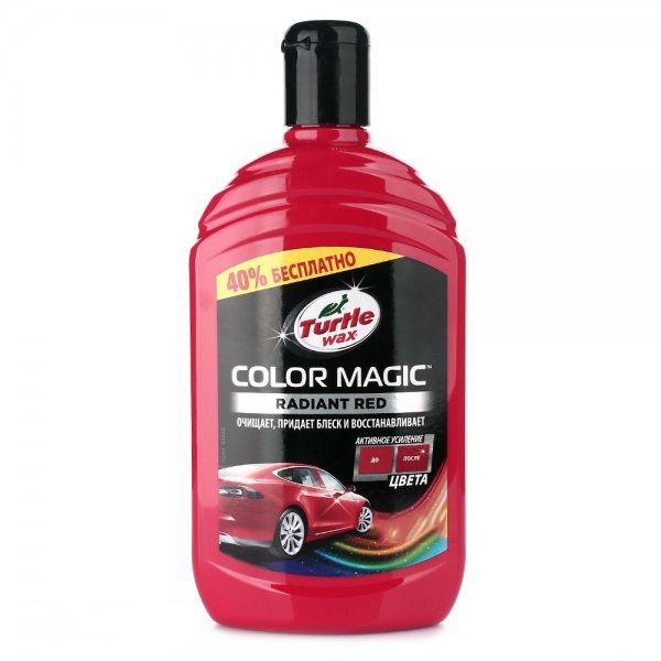 Збагачений кольором поліроль Turtle Wax Jet Red Color Magic (Червона) 500мл. 53240 91088 фото