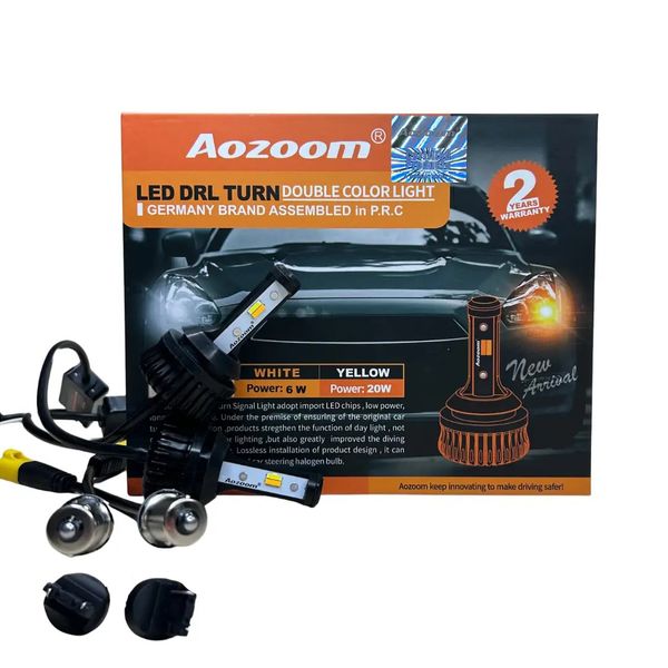 Ходові вогні Aozoom LED DRL TURN 9-16V W/Y 66384 фото