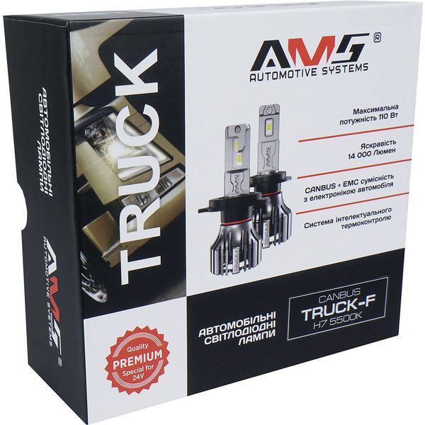 Автолампы светодиодные AMS Truck-F H7 110W 5500K 14000Lm Canbus 24V (2шт.) 120021 фото