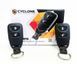 Блок управління центразамками Cyclon RD-29 (з 2-ма пультами) 57193 фото 2