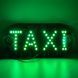 Підсвічування TAXI (зелена) з прикурювачем (140х70мм) 121772 фото 3