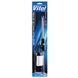 Антена активна Vitol 61124 28312 фото 3