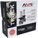 Автолампы светодиодные AMS Truck-F H7 110W 5500K 14000Lm Canbus 24V (2шт.) 120021 фото 6