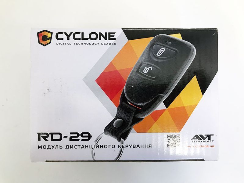 Блок управління центразамками Cyclon RD-29 (з 2-ма пультами) 57193 фото