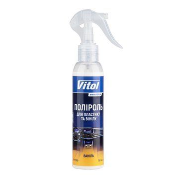 Полироль пластика и винила Vitol VTP-1509 Ваниль Матовая 150ml 120188 фото