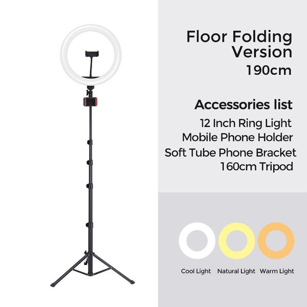 Держатель с кольцевым освещением JoyRoom Fill light live holder 12" 2A 2700-5700K JR-ZS228 AKL03 106632 фото