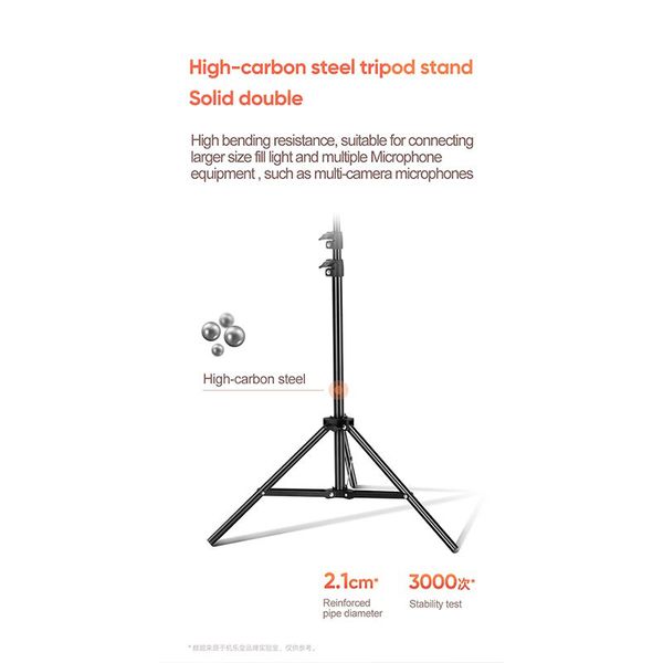 Держатель с кольцевым освещением JoyRoom Fill light live holder 12" 2A 2700-5700K JR-ZS228 AKL03 106632 фото