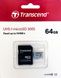 Карта пам'яті Transcend MicroSDXC 64Gb Class 10 + adapter (TS64GUSD300S-A) 61186 фото 2