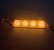 Модуль светодиодный 4 LED круглые желтый 101334 фото 3
