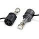 Світлодіодні Mini лінзи Super LED H7 CAN 50W 6000K 10000Lm 12-24V (2 шт.) 122736 фото 2
