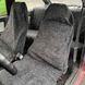 Авточохли універсальні хутряні Rcar Каракуль B-XL Чорний 108578 фото 1