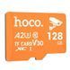 Карта пам'яті Hoco TF Ultra-High-Speed 128GB CL10 surveillance camera memory card Orange 124328 фото 1