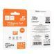 Карта пам'яті Hoco TF Ultra-High-Speed 128GB CL10 surveillance camera memory card Orange 124328 фото 3