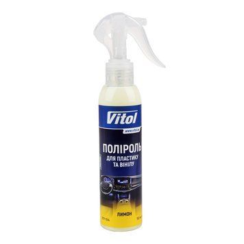 Полироль пластика и винила Vitol VTP-1514 Лимон Матовая 150ml 120189 фото