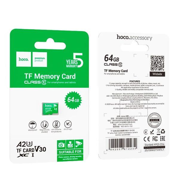 Карта пам'яті Hoco TF Ultra-High-Speed 64GB CL10 surveillance camera memory card Green 124327 фото
