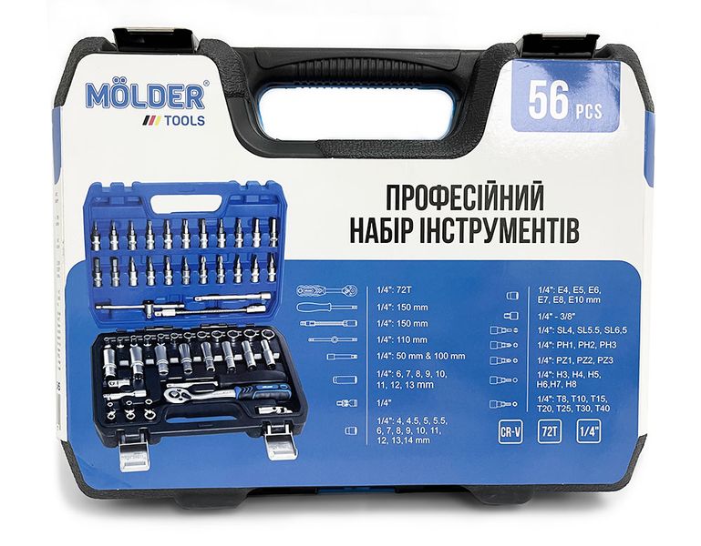 Набор инструментов Molder MT60056 1/4 72T CR-V 56 единицы 102998 фото