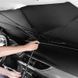Зонт автомобильный солнцезащитный 140x80см c вырезом под зеркало (кожаный чехол) 109364 фото 2