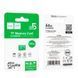 Карта пам'яті Hoco TF Ultra-High-Speed 64GB CL10 surveillance camera memory card Green 124327 фото 2