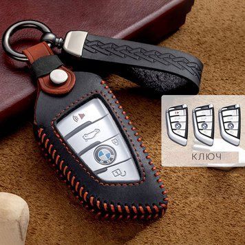 Кожаный чехол для ключа (универсальный) BMW №3 4 кнопки 109032 фото